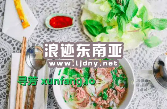 越南胡志明河内美食推荐现场