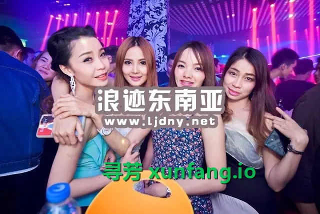 老挝暗黑游万象夜生活高端夜店-Maria现场
