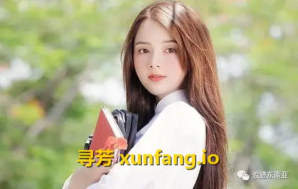 和越南女生谈恋爱是一种什么体验（完结篇）