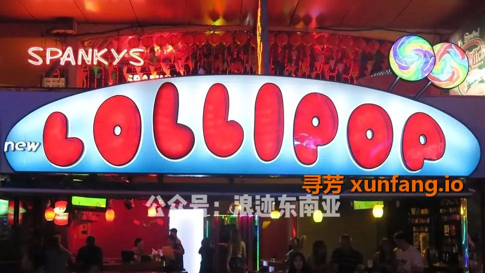 怀念一下，那些年我们一起逛过的娜娜广场现场