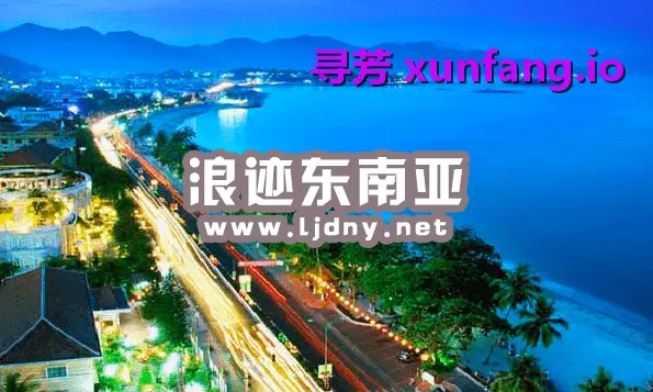 越南自由行旅游安全吗？越南旅游注意事项
