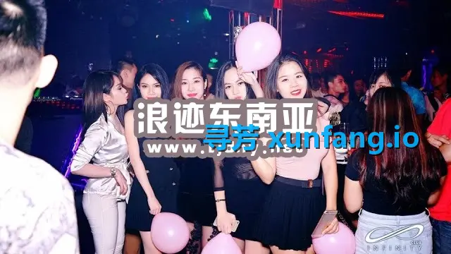 越南夜生活河内夜店-Infinity Club现场