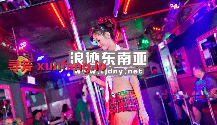 泰国红灯区夜场怎么给小费?现场