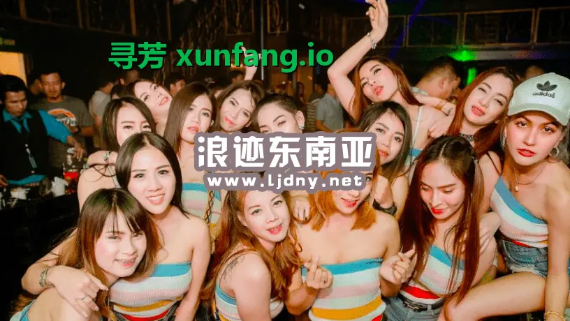 泰国夜生活红灯区集中的城市，涵盖曼谷,芭提雅,普吉,是拉差,华欣现场