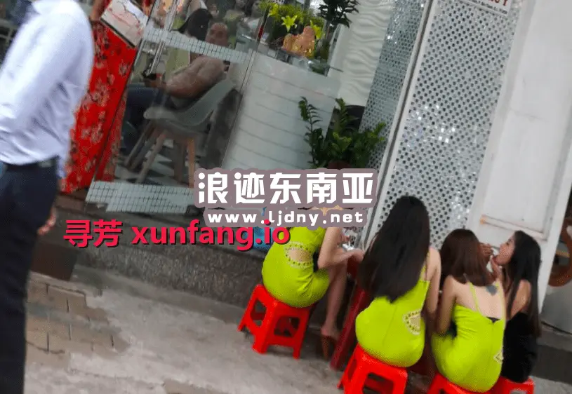 故事会-越南暗黑游胡志明KTV，辣妹洗头美女如云，嗨到失联