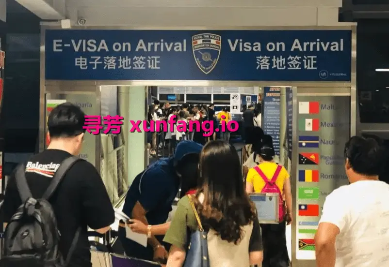 2023最新泰国签证指南