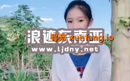 老挝万象和琅勃拉邦猎夜生活猎艳攻略现场