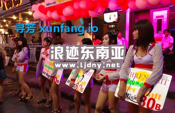 聊聊泰国租妻那些事,可能不是你想象的那样现场
