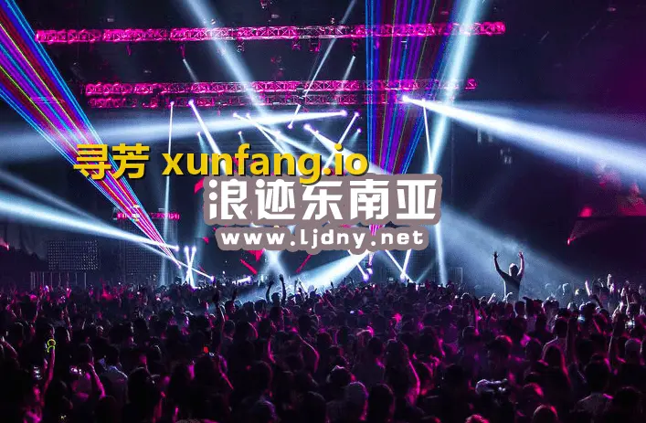 泰国曼谷夜店最全攻略指南现场