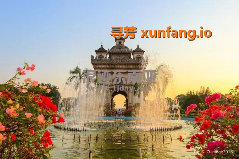 老挝万象旅行概况现场