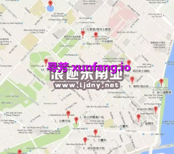 越南胡志明自由行旅游景点大全现场